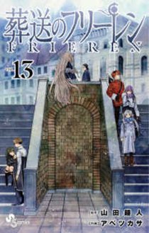 Frieren: Beyond Journey's End Volume 13