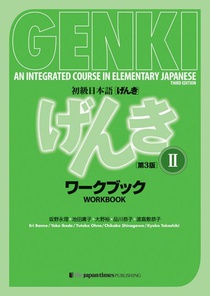 Genki 2 workbook
