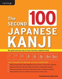 Second 100 japanese kanji voorzijde