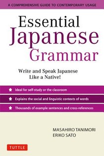 Essential Japanese Grammar