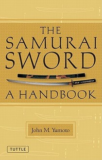 The Samurai Sword