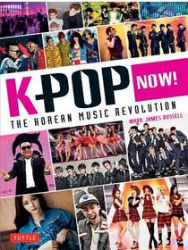 K-POP Now! voorzijde