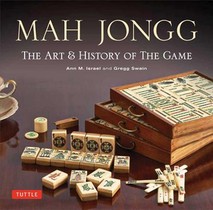 Mah Jongg: The Art of the Game voorzijde