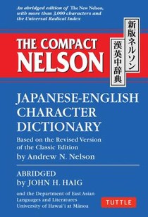 The Compact Nelson Japanese-English Character Dictionary voorzijde