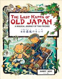 The Last Kappa of Old Japan Bilingual English & Japanese Edition voorzijde