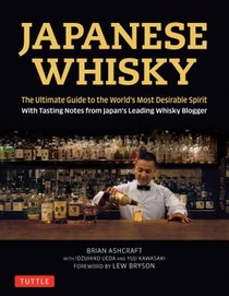 Japanese Whisky