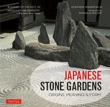 Japanese Stone Gardens voorzijde