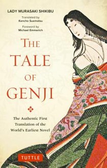 Tale of Genji