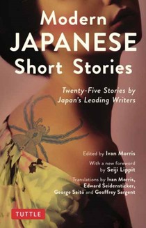 Modern Japanese Short Stories voorzijde