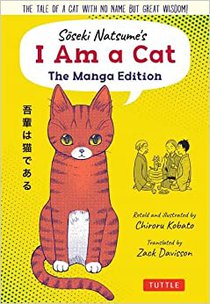 Soseki Natsume's I Am A Cat: The Manga Edition voorzijde