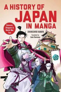 A History of Japan in Manga voorzijde