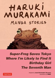 Haruki Murakami Manga Stories 1 voorzijde