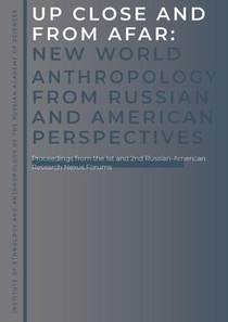 Up Close and From Afar