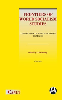 Frontiers of World Socialism Studies- Vol.I
