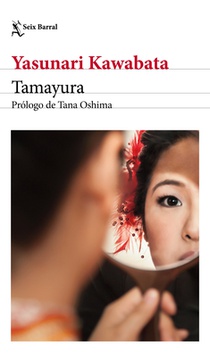 Tamayura (Relatos/ Short Stories)
