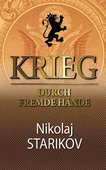 Krieg durch fremde Hände
