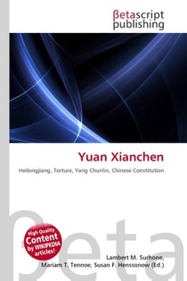 Yuan Xianchen
