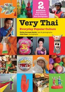 Very Thai voorzijde