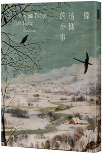 Little Things Like This