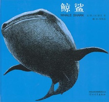 [Whale Shark]
