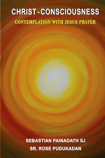 Christ- Consciousness