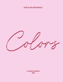 Colors