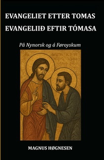 Evangeliet Etter Tomas Evangeliið Eftir Tómasa