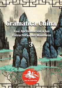 Gramática China (3)