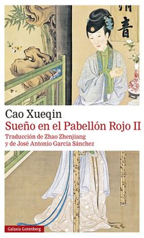 Sueño En El Pabellon Rojo II