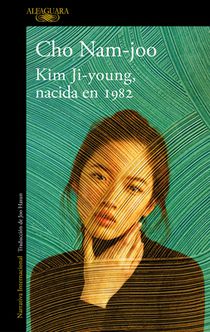 SPA-KIM JI-YOUNG NACIDA EN 198
