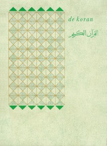 De Koran voorzijde