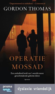 Operatie-Mossad voorzijde