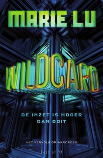 Wildcard