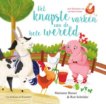 Het knapste varken van de hele wereld