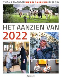 Het aanzien van 2022 voorzijde