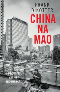 China na Mao voorzijde