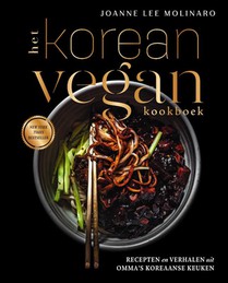 Het Korean Vegan kookboek