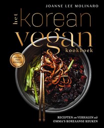 Het Korean Vegan kookboek voorzijde