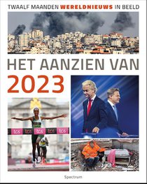 Het aanzien van 2023 voorzijde