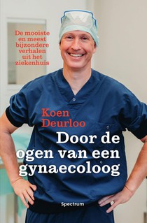 Door de ogen van een gynaecoloog