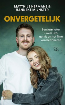 Onvergetelijk