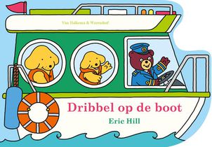 Dribbel op de boot