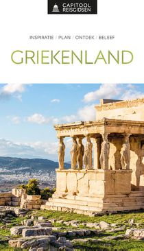 Griekenland