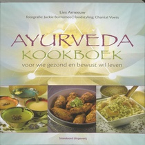 Ayurveda kookboek voorzijde