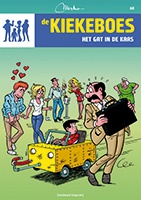 Het gat in de kaas