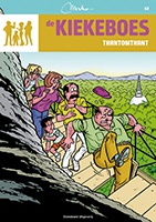 Thantomtant