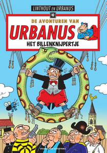 Het billenknijpertje
