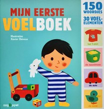 Mijn eerste voelboek voorzijde