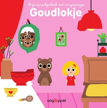 Mijn sprookjesboek met vingerpopjes: Goudlokje voorzijde