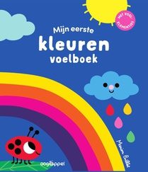 Mijn eerste kleuren voelboek voorzijde